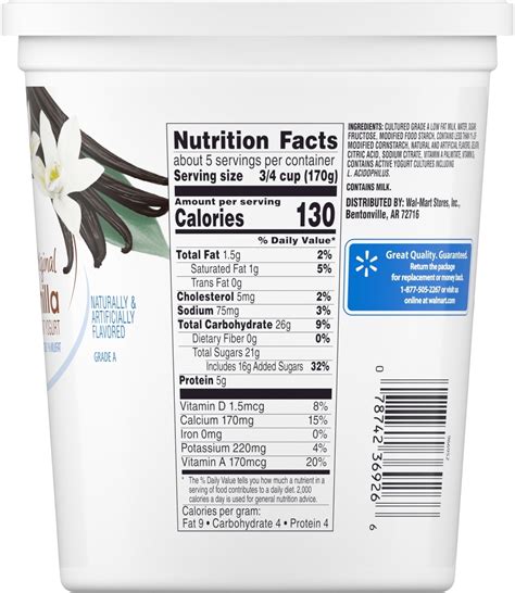 1% Lowfat Vanilla Yogurt - calories, carbs, nutrition