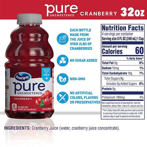 100% Pure Cranberry Juice - calories, carbs, nutrition