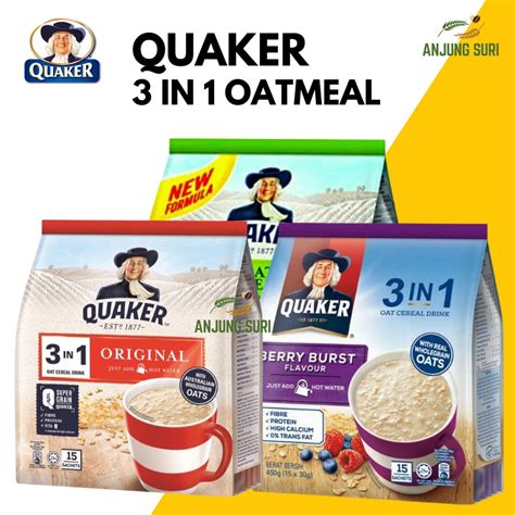 3 in 1 Oat Cereal Drink - calories, carbs, nutrition