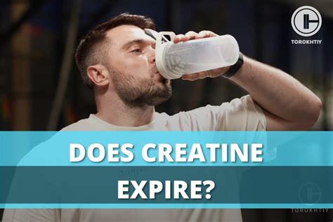 Does Creatine Expire? The Answer, According to Science