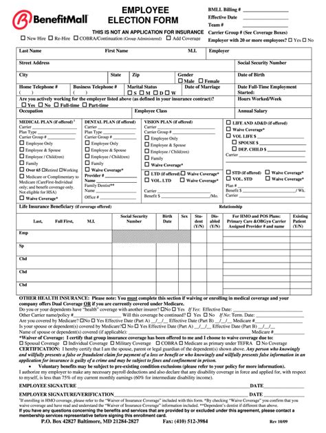 Form, Benefits & Variations