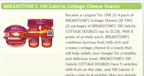 How does 100 Calorie Cottage Doubles fit into your Daily Goals - calories, carbs, nutrition