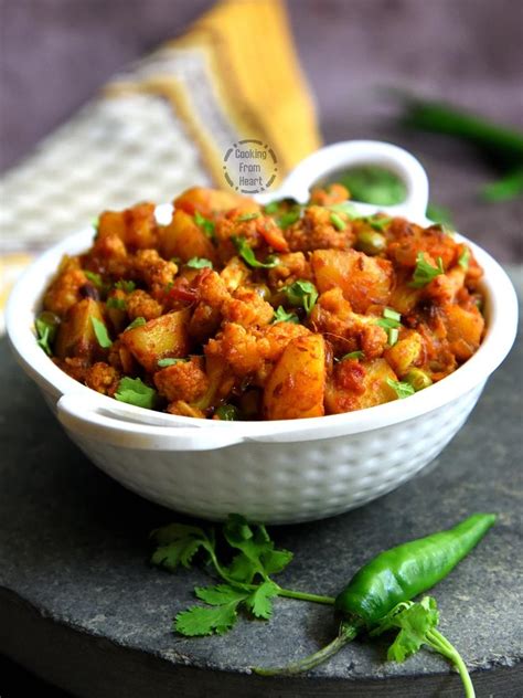 How does Alu Gobi Matar fit into your Daily Goals - calories, carbs, nutrition