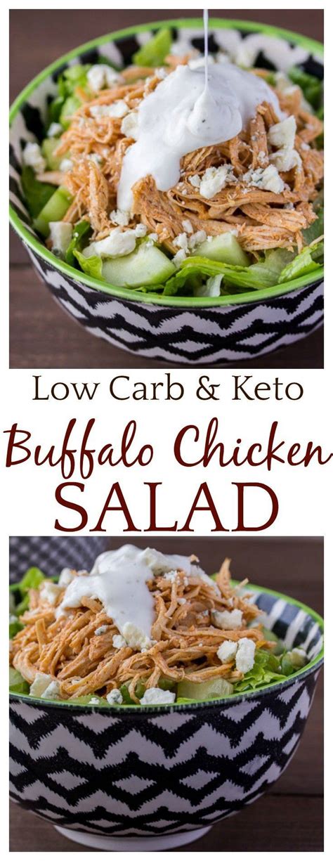 How does Buffalo Chicken Salad 9 oz fit into your Daily Goals - calories, carbs, nutrition