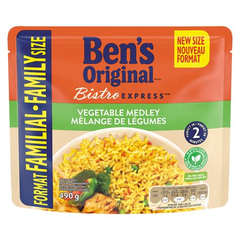 How does Cabernet Medley Rice (19464.0) fit into your Daily Goals - calories, carbs, nutrition