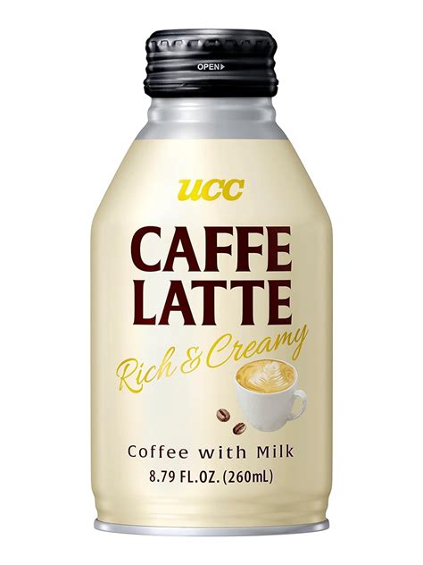 How does Caffe Latte 20 fl oz (79047.5) fit into your Daily Goals - calories, carbs, nutrition