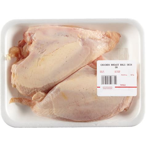 How does Chicken Breast, Boneless, Skinless with Rib Meat fit into your Daily Goals - calories, carbs, nutrition