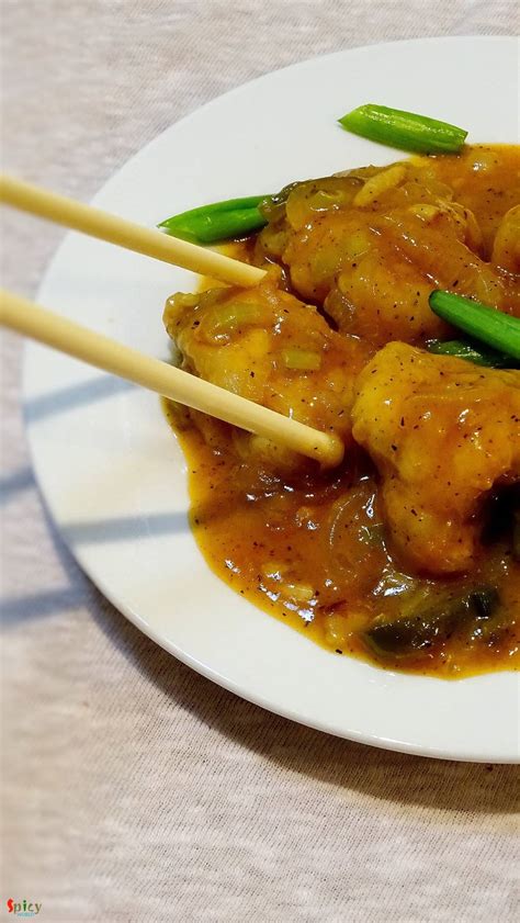 How does Chicken Breast Rndm Manchurian fit into your Daily Goals - calories, carbs, nutrition