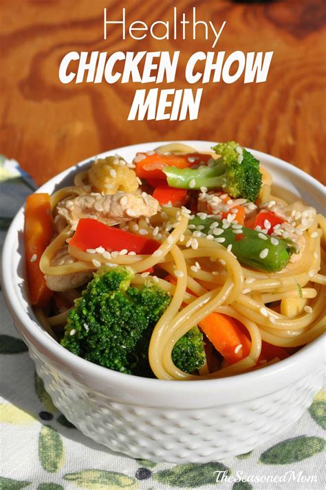 How does Chicken Chow Mein fit into your Daily Goals - calories, carbs, nutrition