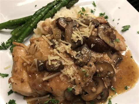 How does Chicken Marsala with Roasted Garlic (16570.11) fit into your Daily Goals - calories, carbs, nutrition