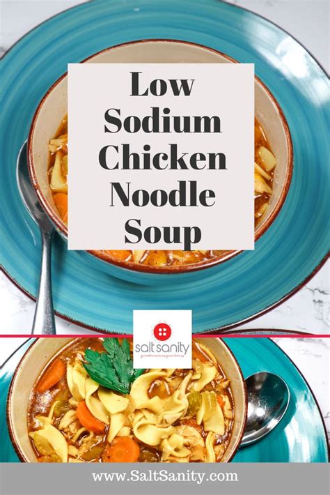 How does Chicken Noodle Soup- 25% Less Sodium fit into your Daily Goals - calories, carbs, nutrition