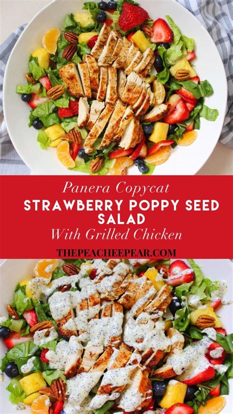 How does Chicken Strawberry Poppy Seed Salad fit into your Daily Goals - calories, carbs, nutrition