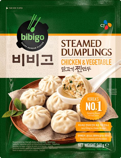 How does Chicken and Vegetable Dumplings fit into your Daily Goals - calories, carbs, nutrition