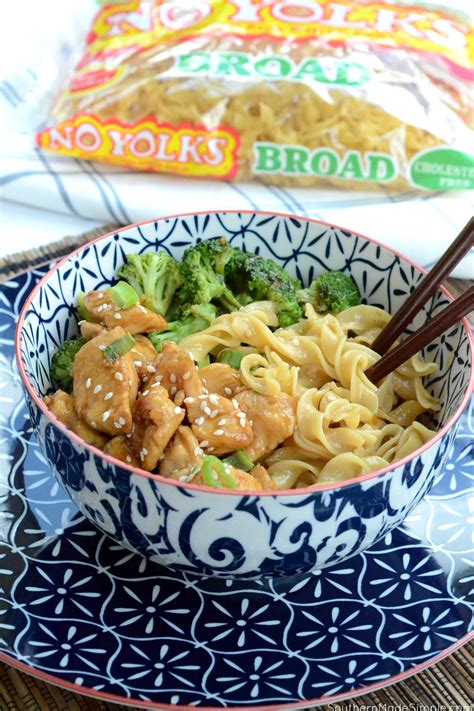 How does Chicken teriyaki ramen bowl fit into your Daily Goals - calories, carbs, nutrition