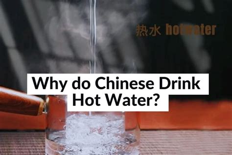 How does Chinese Hot & Sour Soup with Wontons fit into your Daily Goals - calories, carbs, nutrition