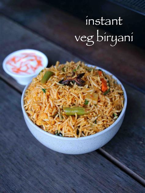 How does Curried Vegetable Biryani & Curry Sauce (v) fit into your Daily Goals - calories, carbs, nutrition