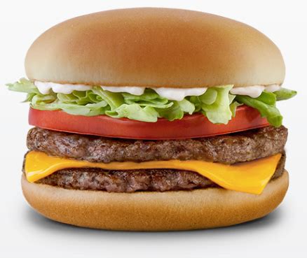 How does Daily Double Burger fit into your Daily Goals - calories, carbs, nutrition