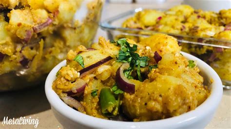 How does Ghurkha Style Potato Dal fit into your Daily Goals - calories, carbs, nutrition