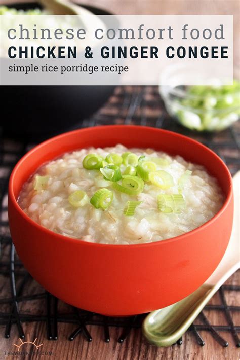 How does Ginger Porridge fit into your Daily Goals - calories, carbs, nutrition