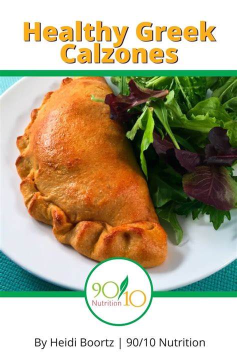 How does Greek Calzone fit into your Daily Goals - calories, carbs, nutrition