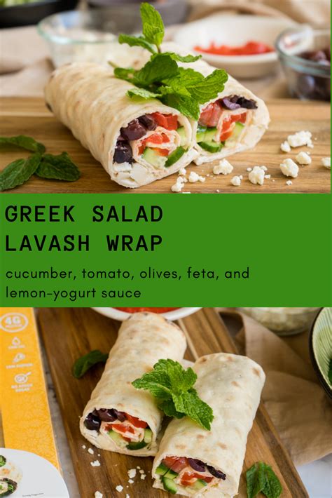 How does Greek Salad Wrap with Wheat Lavash fit into your Daily Goals - calories, carbs, nutrition