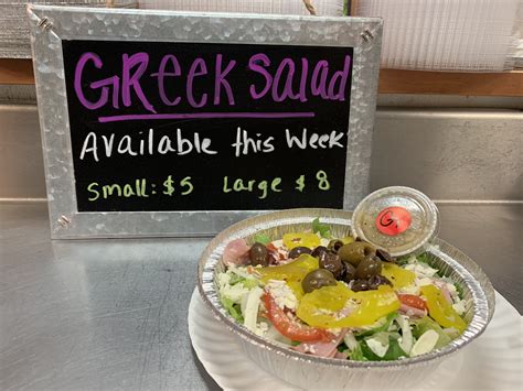 How does Greek Shaker Salad (103125.0) fit into your Daily Goals - calories, carbs, nutrition