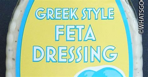 How does Greek Style Feta Dressing fit into your Daily Goals - calories, carbs, nutrition