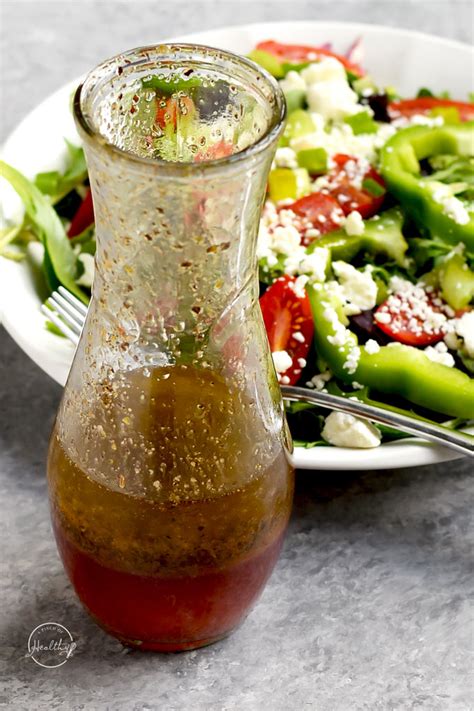 How does Greek Vinaigrette (11244.1) fit into your Daily Goals - calories, carbs, nutrition