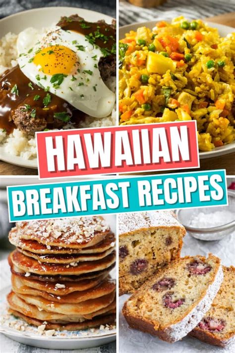 How does Hawaiian Breakfast Bowl fit into your Daily Goals - calories, carbs, nutrition