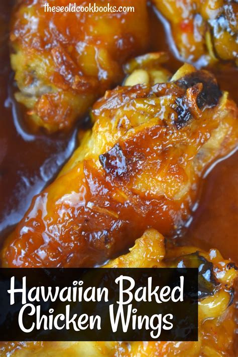 How does Hawaiian Glazed Chicken fit into your Daily Goals - calories, carbs, nutrition