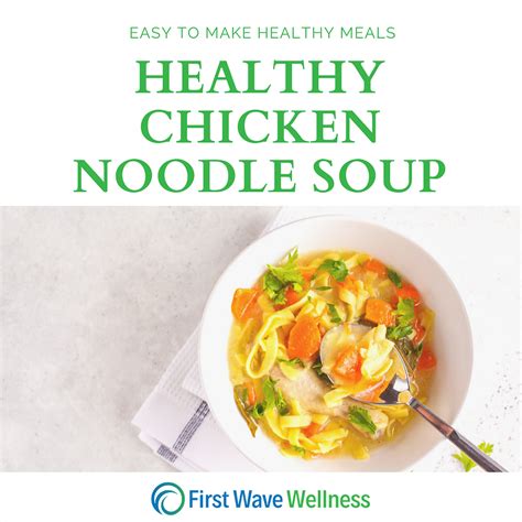 How does Heart Healthy Chicken Noodle fit into your Daily Goals - calories, carbs, nutrition