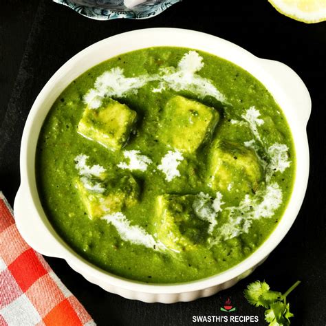 How does Indian Stewed Dal with Spinach and Paneer, Roasted Peanuts, Basmati Rice, Green Beans, Naan (600VEG) fit into your Daily Goals - calories, carbs, nutrition