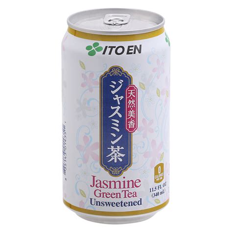 How does Jasmine Green Tea (Unsweetened) fit into your Daily Goals - calories, carbs, nutrition