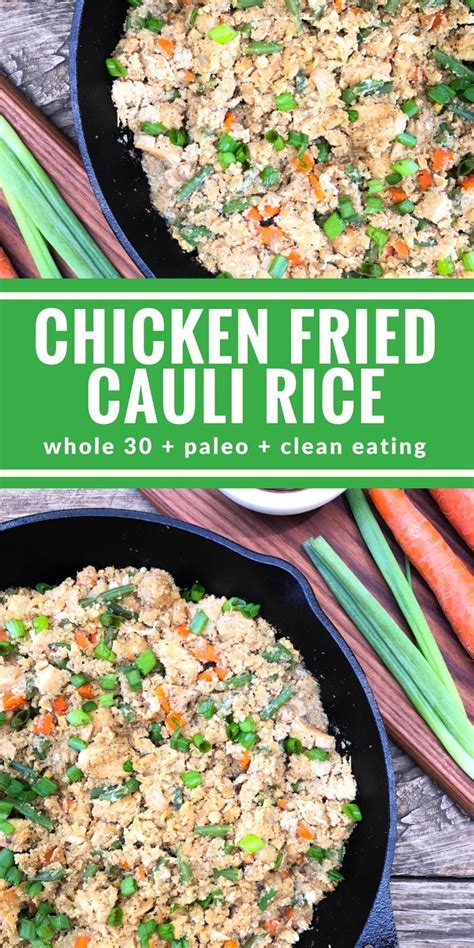 How does LC* Paleo Chicken Fried Cauli-rice DF GF PF fit into your Daily Goals - calories, carbs, nutrition