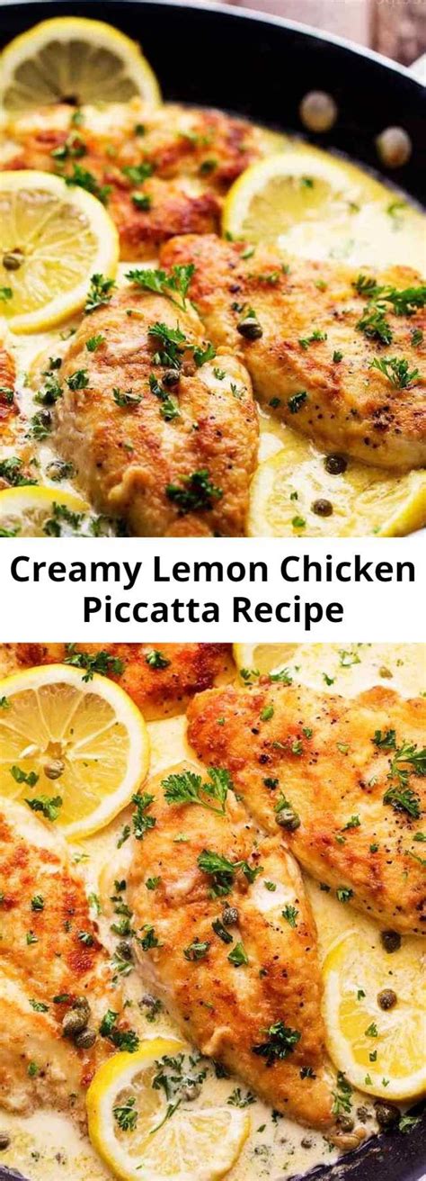 How does Lemon Chicken Piccatta EntreT (79555.2) fit into your Daily Goals - calories, carbs, nutrition