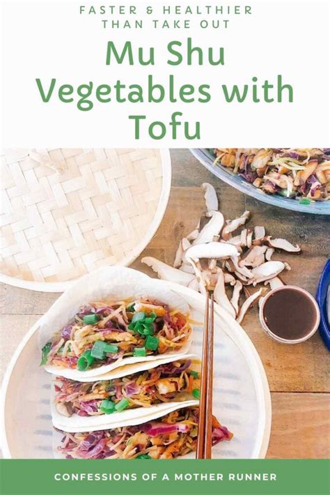 How does Mu Shu Tofu fit into your Daily Goals - calories, carbs, nutrition