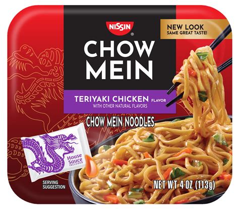 How does Noodles Chow Mein 1 oz fit into your Daily Goals - calories, carbs, nutrition