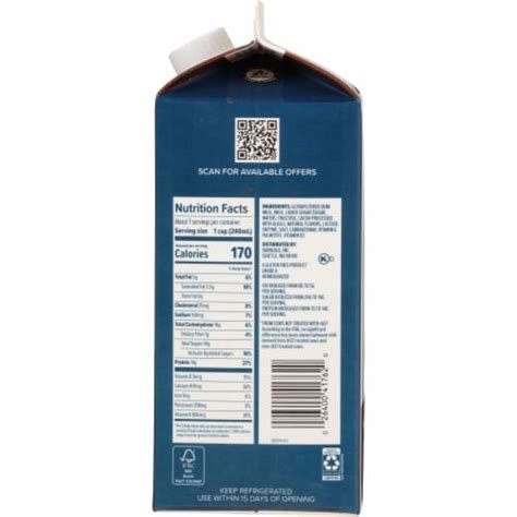 How does Organic Chocolate Reduced Fat Milk fit into your Daily Goals - calories, carbs, nutrition