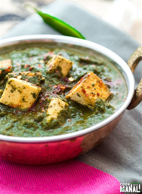 How does Palak Tofu fit into your Daily Goals - calories, carbs, nutrition