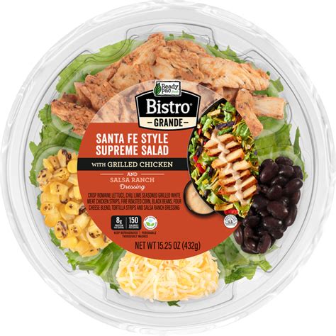 How does Salad Bowl- Bistro Santa Fe Style fit into your Daily Goals - calories, carbs, nutrition