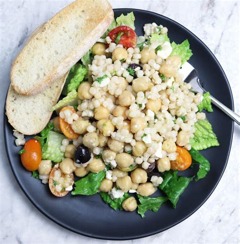 How does Salad Couscous Garbanzo & Mint 1 oz fit into your Daily Goals - calories, carbs, nutrition