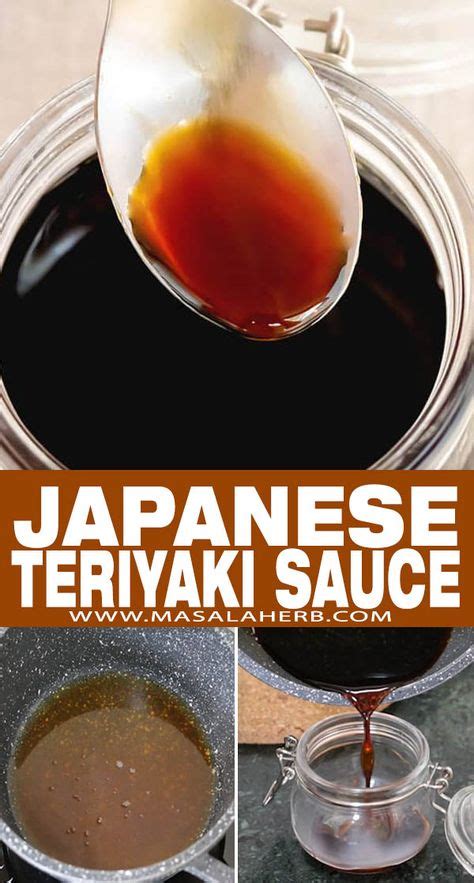 How does Sauce BBQ Teriyaki 2 oz Ladle fit into your Daily Goals - calories, carbs, nutrition