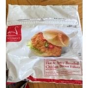 How does Schwans Hot and Spicy Chicken fit into your Daily Goals - calories, carbs, nutrition