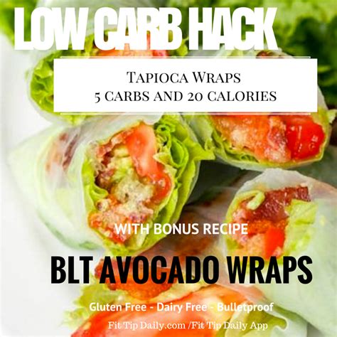 How does Seattle Avocado Wrap fit into your Daily Goals - calories, carbs, nutrition