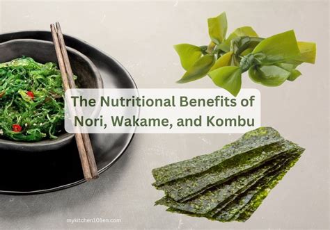 How does Seaweed Kombu 1/4 Cup fit into your Daily Goals - calories, carbs, nutrition