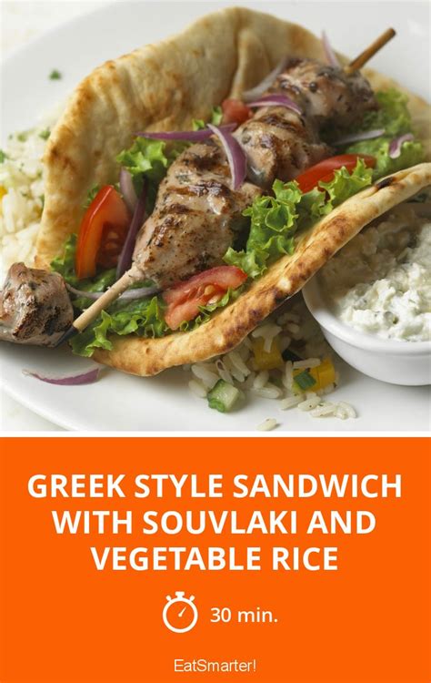 How does SimplyFit Vegetable Souvlaki Sandwich fit into your Daily Goals - calories, carbs, nutrition