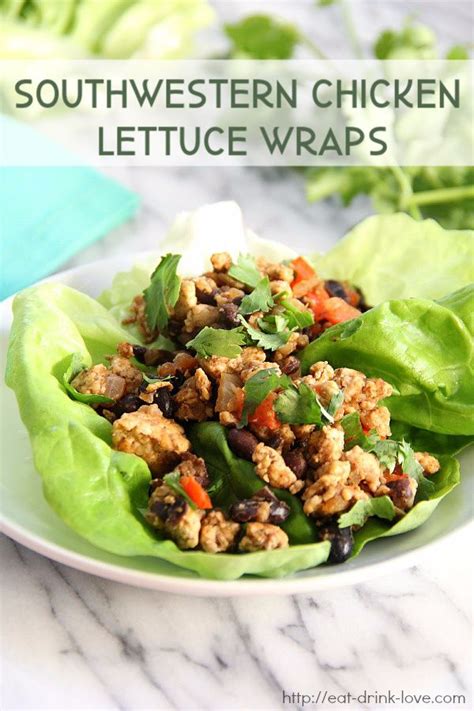 How does Southwestern Chicken Lettuce Wrap fit into your Daily Goals - calories, carbs, nutrition