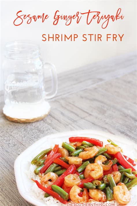 How does Teriyaki Ginger Shrimp fit into your Daily Goals - calories, carbs, nutrition