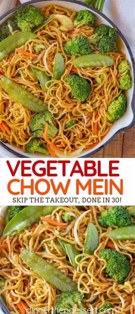 How does Vegetable Chow Mein fit into your Daily Goals - calories, carbs, nutrition