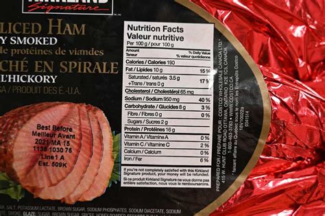 How many calories are in 1/4 spiral ham - calories, carbs, nutrition